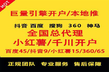 快手信息流内容优化：提升用户互动